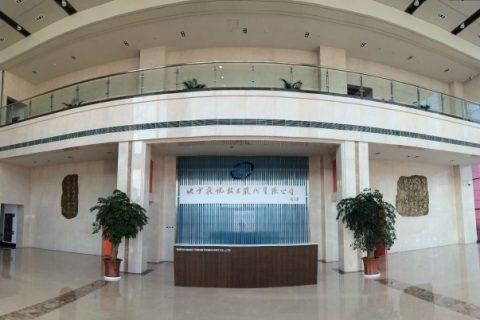 中国兵器工业集团北方夜视股份携手万谱软件上线科研项目管理系统